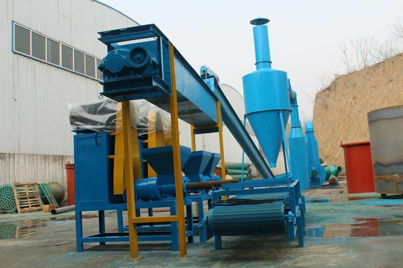 Automatic feeding machine