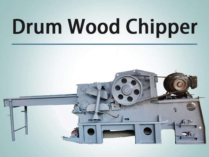 High Capacity Drum Wood Chipper For Sale