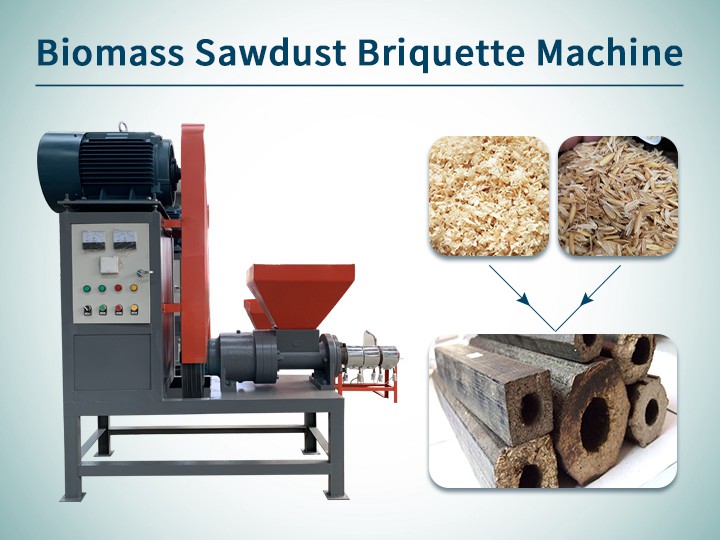 Sawdust Briquette Machine | Biomass Briquette Press Machine