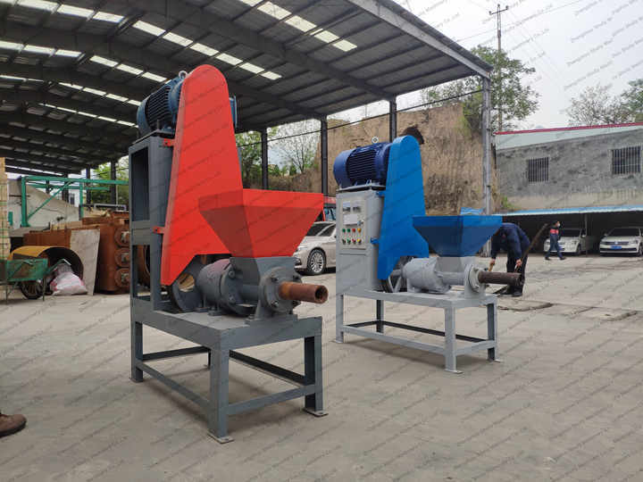 Sawdust Briquette Machine