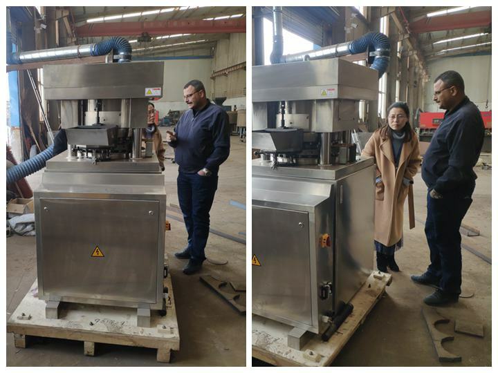Rotary Hookah Charcoal Briquetting Machine