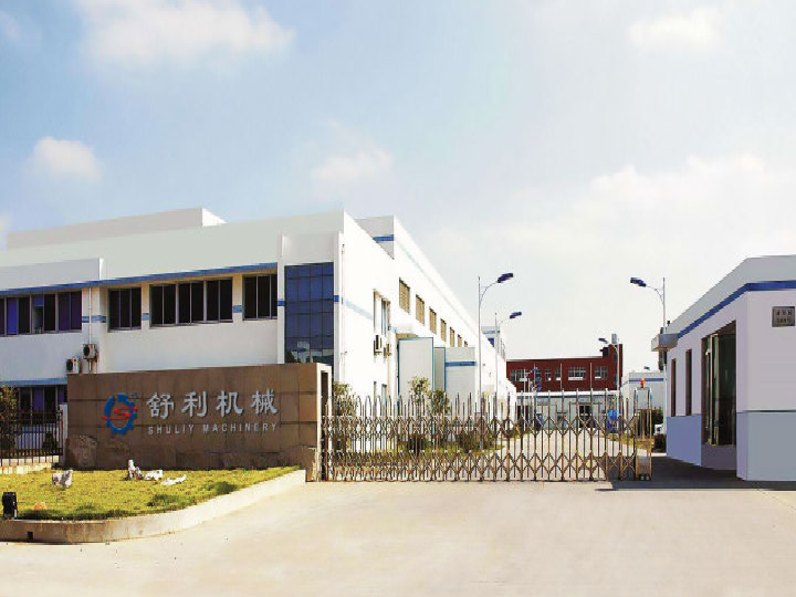 shuliy factory